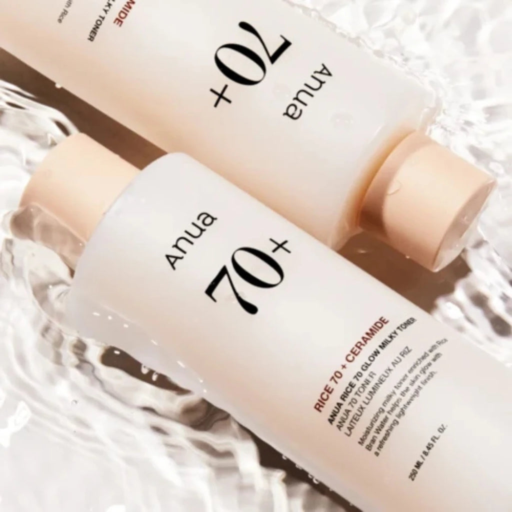 ANUA®️ RICE 70+ INTENSIVE MOISTURIZING MILK loción hidratante 250 ml