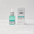 ANUA®️ PDRN HYALURONIC 100+ ACID CAPSULE serum hidratante 30 ml